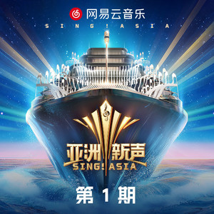 姐姐结婚by东度日主角是谁
