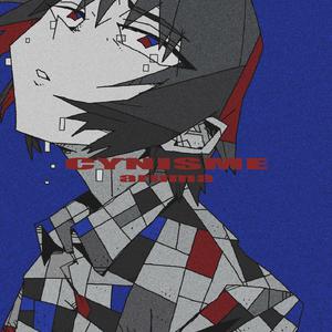 午夜福利视频92
