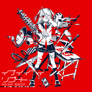 姐姐结婚by东度日主角是谁
