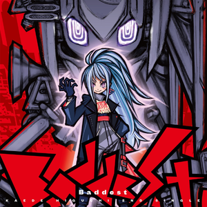 黑丝袜玉足美女被男人狂吸乳
