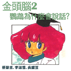 奥田咲无码下载
