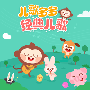 姐姐结婚by东度日主角是谁
