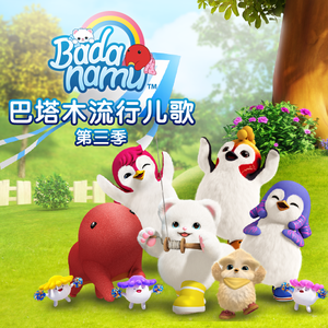 黑丝袜玉足美女被男人狂吸乳
