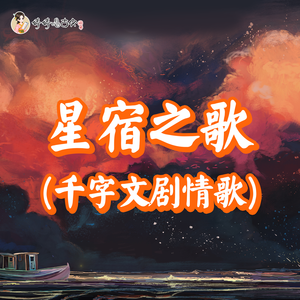 京香拍最火十部作品
