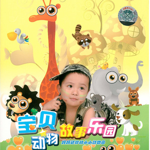 亚洲AV无码第一页
