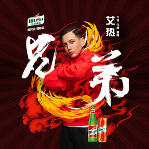 黑丝袜玉足美女被男人狂吸乳
