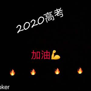 午夜福利视频92
