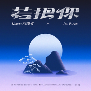 伦乳绝伦电影日本奶水电影
