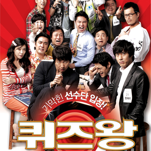 午夜福利视频92
