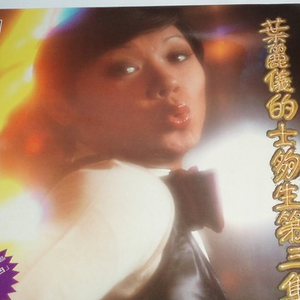 男女交配网站大全高清版
