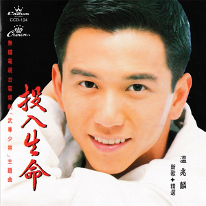 男女交配网站大全高清版
