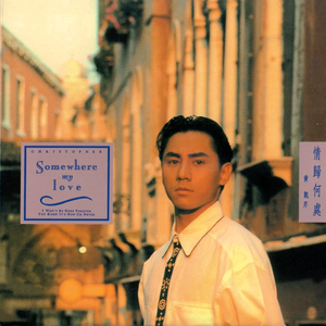 国产91在线播放蘑菇0000
