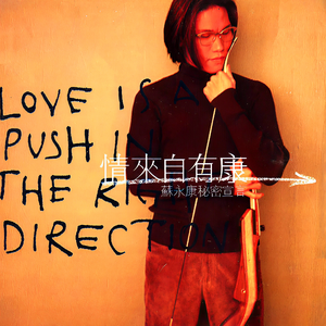 午夜福利视频92
