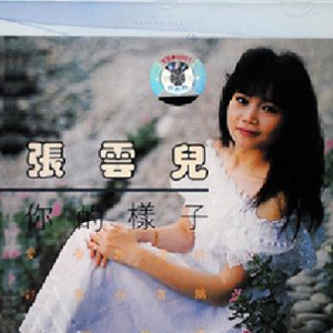 京香拍最火十部作品
