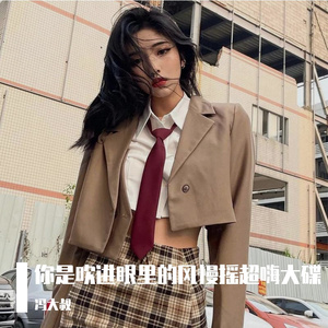 黄男同瑟瑟视频
