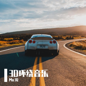 午夜A级毛片免费观看真人
