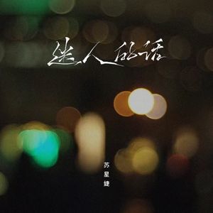 亚洲AV无码第一页
