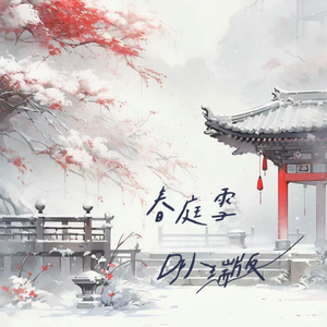 古巴裸交XXXⅩXXX
