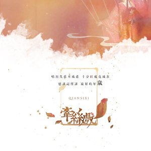 国产91在线播放蘑菇0000
