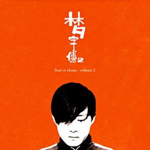 钓女人日批野模宾馆私拍AV免费在线
