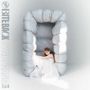 妞干网免费视频
