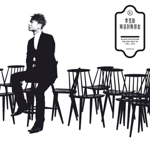 美女高潮喷水视频不卡在线观看
