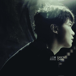 国产91在线播放蘑菇0000
