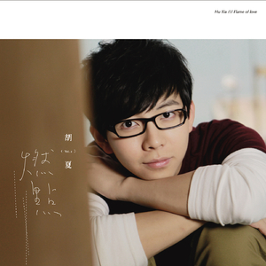 妞干网免费视频
