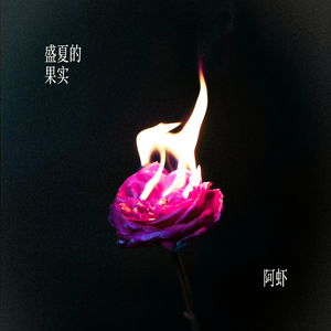 欧美日本韩国美女医生骚逼性爰邪恶黄色专网
