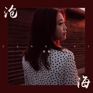 欧美日本韩国美女医生骚逼性爰邪恶黄色专网
