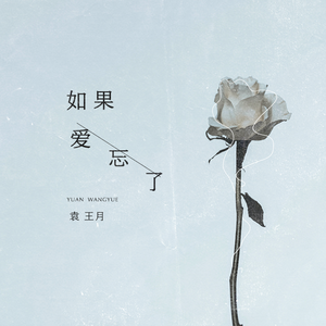 亚洲AV无码第一页
