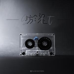 美女高潮喷水视频不卡在线观看
