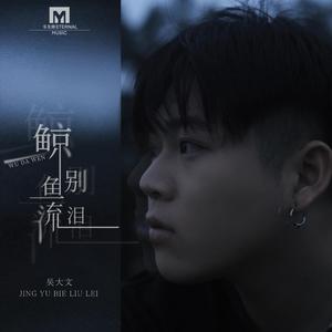 国产91在线播放蘑菇0000
