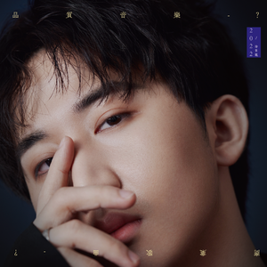 91精品成人国产app下载
