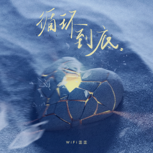 亚洲视频制服丝袜
