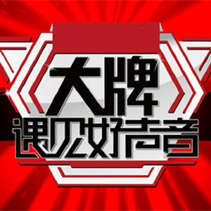 黑丝袜玉足美女被男人狂吸乳
