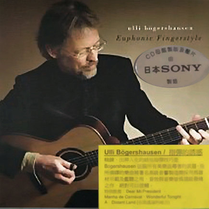 亚洲欧洲中文字幕
