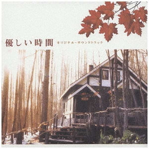 精品现代真实乱侄
