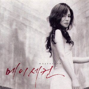 欧美日本韩国美女医生骚逼性爰邪恶黄色专网
