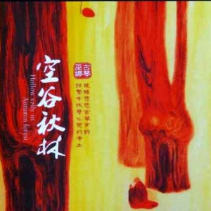 奥田咲无码下载
