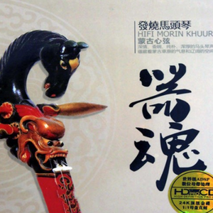 蕾丝短裙打底裤乱伦喷水综合区
