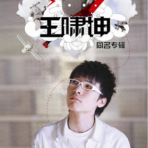 人间水蜜桃刘亦菲最惊艳的图片
