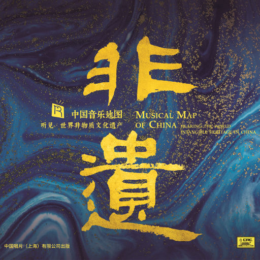 欧美日本韩国美女医生骚逼性爰邪恶黄色专网
