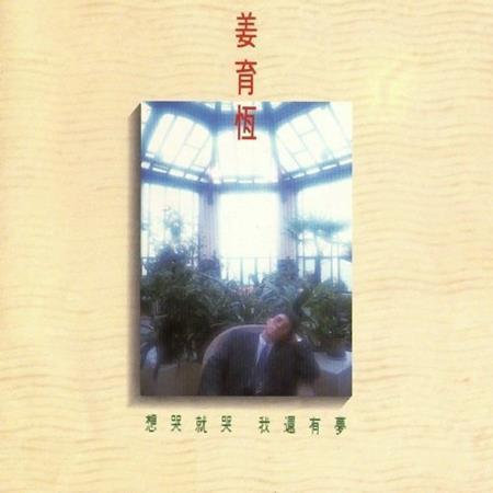 XNXXX中国👙👙23
