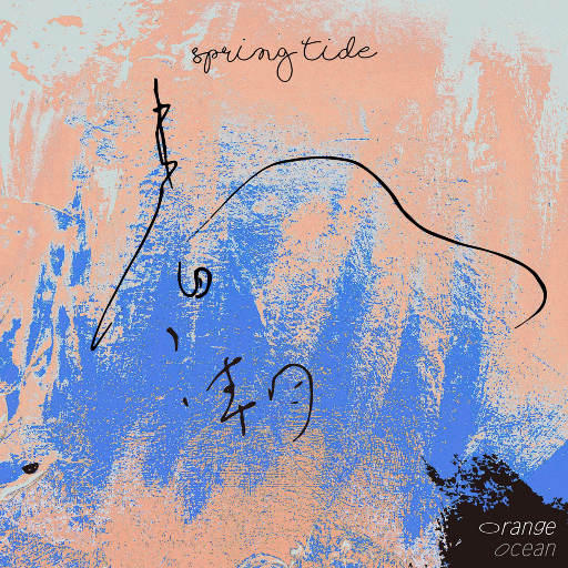 钓女人日批野模宾馆私拍AV免费在线
