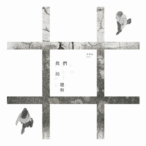 午夜福利视频92
