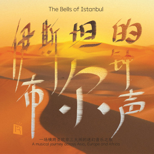 国产乱妇交换做爰XXXⅩ麻豆
