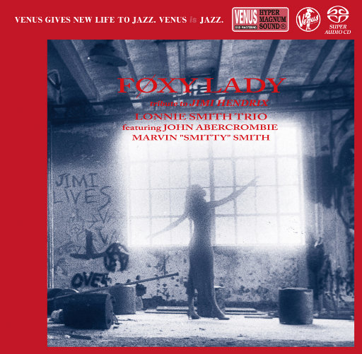 杨思敏的奶头被咬得又红又肿
